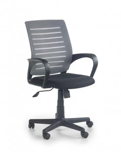 Кресло офисное SANTANA HALMAR черно-серый