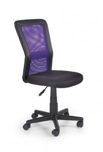 Кресло офисное COSMO HALMAR (черно-фиолетовый)
