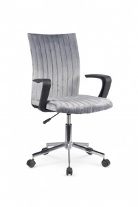 Кресло офисное DORAL HALMAR темно-серый