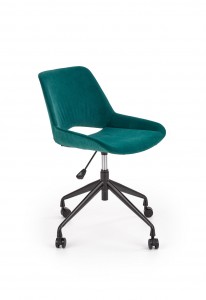 Кресло офисное молодежное SCORPIO HALMAR зеленый