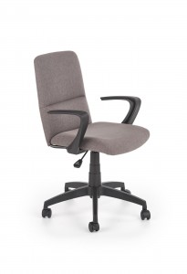 Кресло офисное INGO HALMAR серый