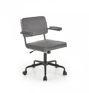 Кресло офисное поворотное FIDEL HALMAR серый