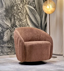 Крісло поворотне BASILIO HALMAR коричневий Крісло поворотне BASILIO HALMAR коричневий