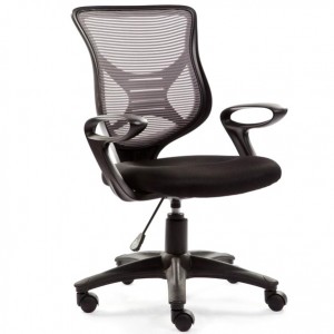 Кресло офисное BONO HALMAR (серый)