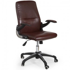 Кресло офисное NEPTUN HALMAR (коричневый)