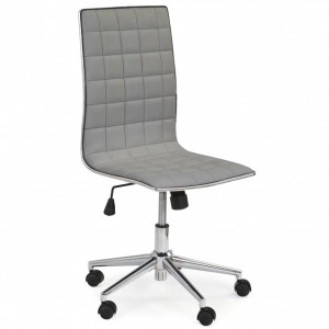 Кресло офисное TIROL HALMAR серый