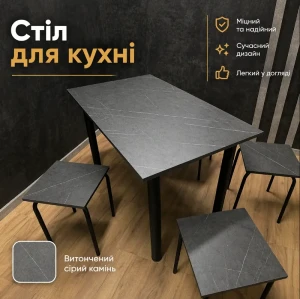 Стіл кухонний лофт 120х68 см чорний мармур Стіл кухонний лофт 120х68 см чорний мармур