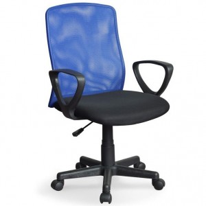 Кресло офисное ALEX HALMAR (синий)