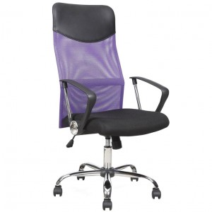 Кресло офисное VIRE HALMAR (фиолетовый)