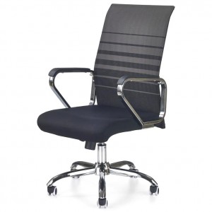 Кресло офисное VOLT HALMAR (серый)