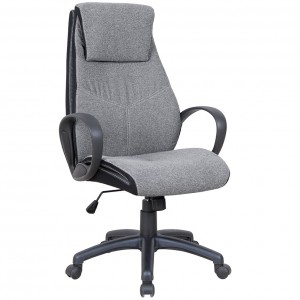 Кресло офисное AMIGO HALMAR (серый)