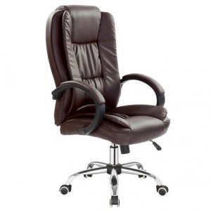Кресло офисное RELAX HALMAR коричневый