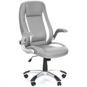 Кресло офисное SATURN HALMAR серый